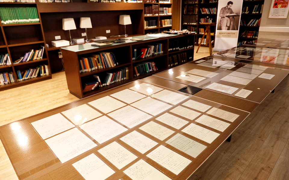 110-μυστικά-του-αϊνστάιν-2303751