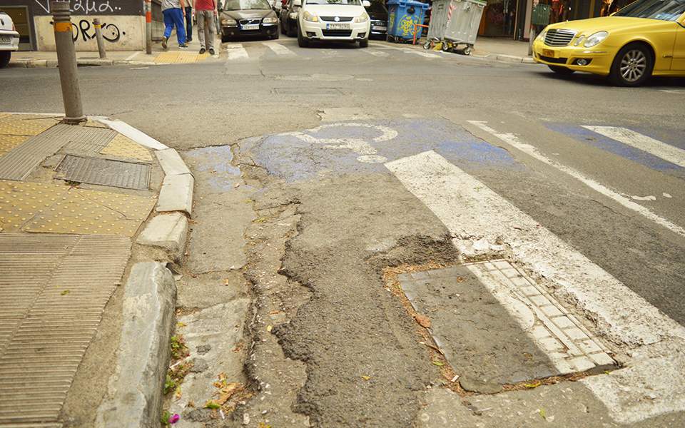 τέλος-σε-λακκούβες-με-ένα-μήνυμα-2307061