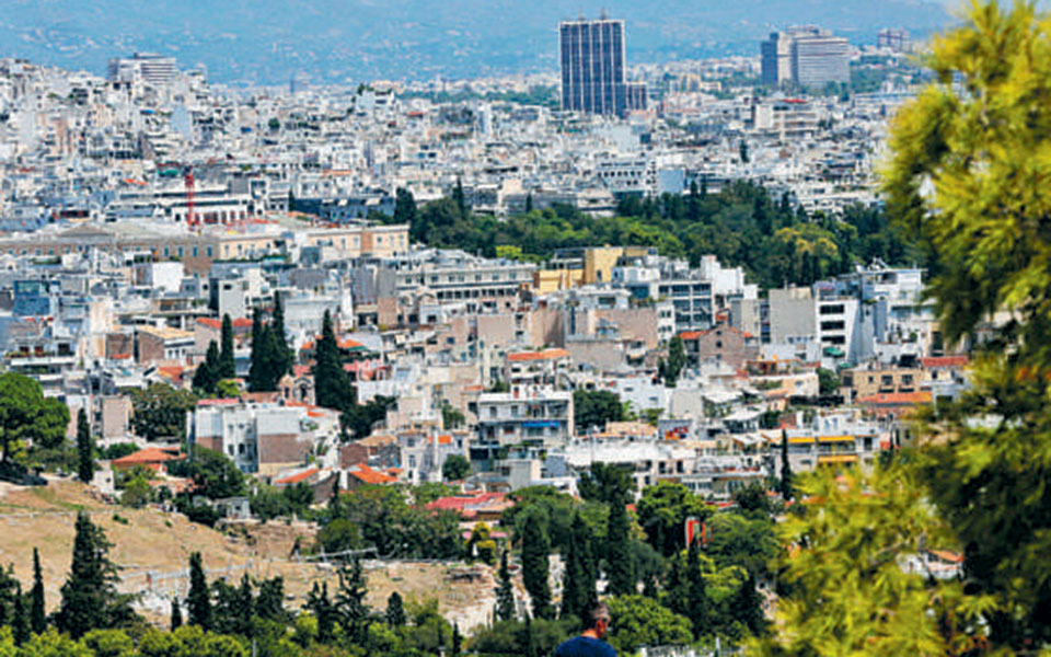 η-ρύθμιση-των-νέων-αγορών-2304185