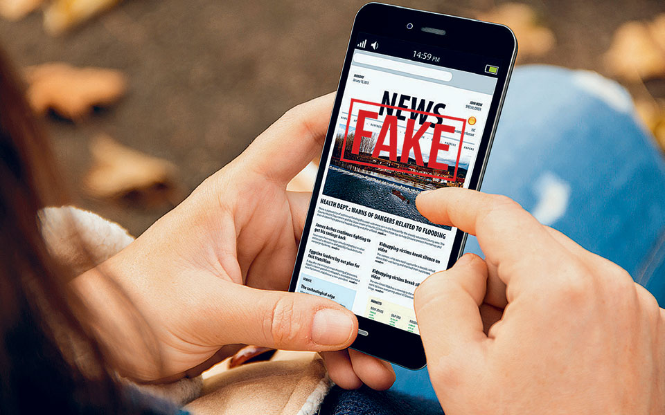 σώζοντας-τον-αμαζόνιο-του-διαδικτύου-2306307