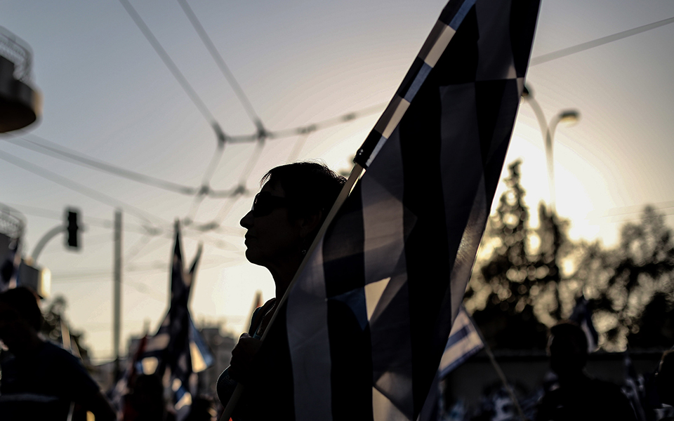 η-χώρα-της-επικοινωνίας-2303453