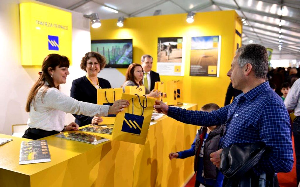 η-τράπεζα-πειραιώς-ανοίγει-το-δρόμο-στ-2304359