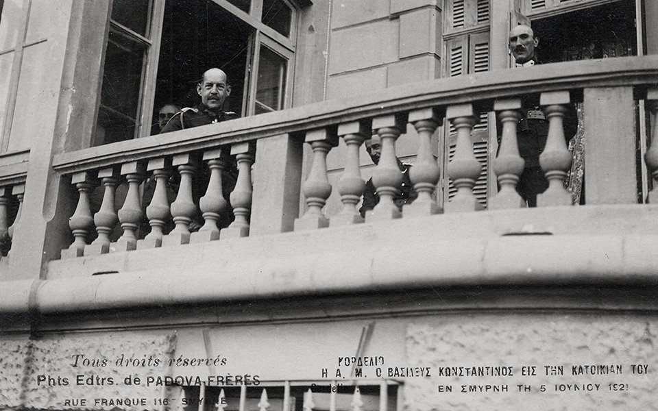 100-χρόνια-η-καθημερινή-ενας-αιώνας-με-2304415