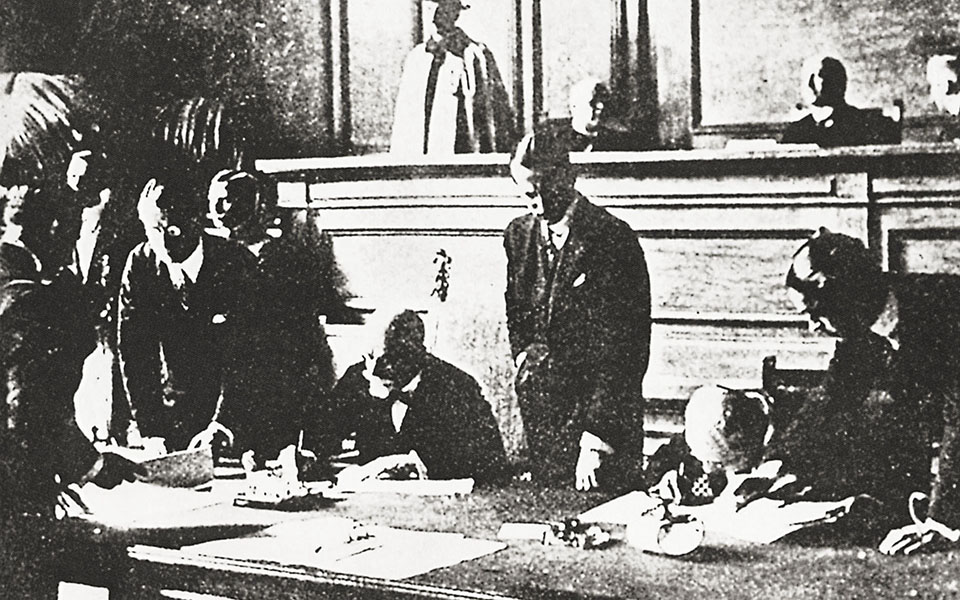 100-χρόνια-καθημερινή-ενας-αιώνας-με-έ-2303456