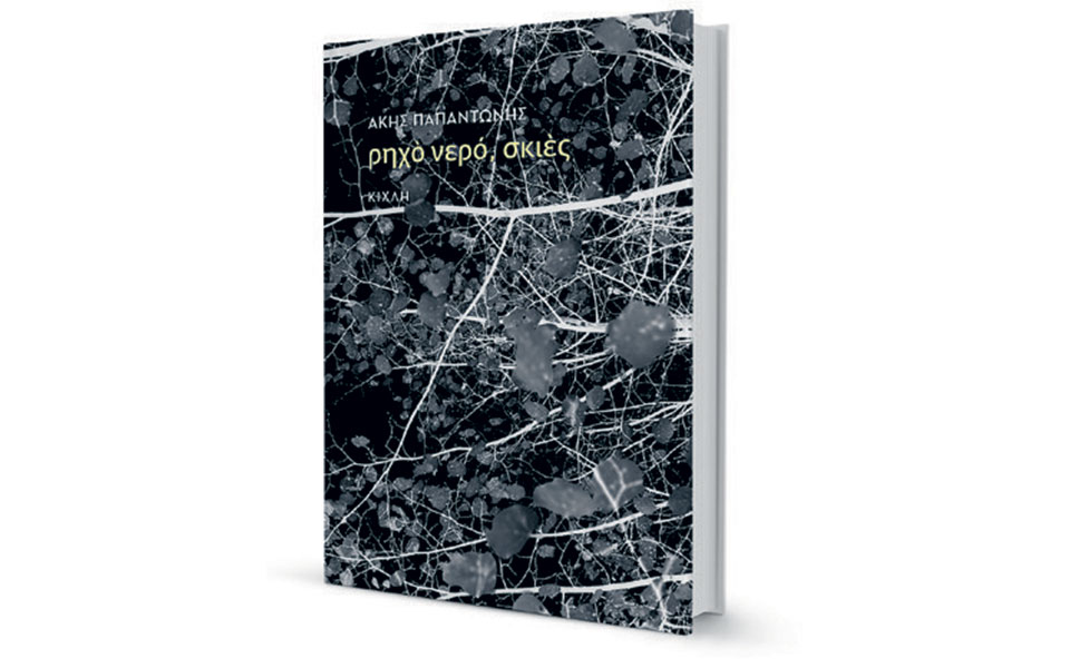 προμελετημένα-ναυάγια-2306310