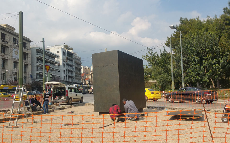 ετοιμη-η-βάση-για-το-άγαλμα-του-μεγάλου-2306734