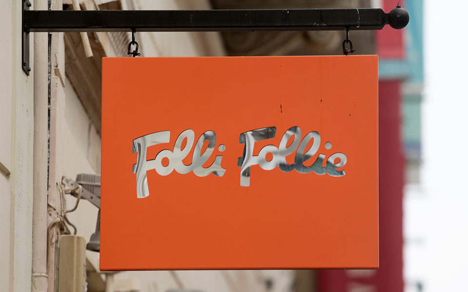 ο-δηκτησ-20-03-19-2305832