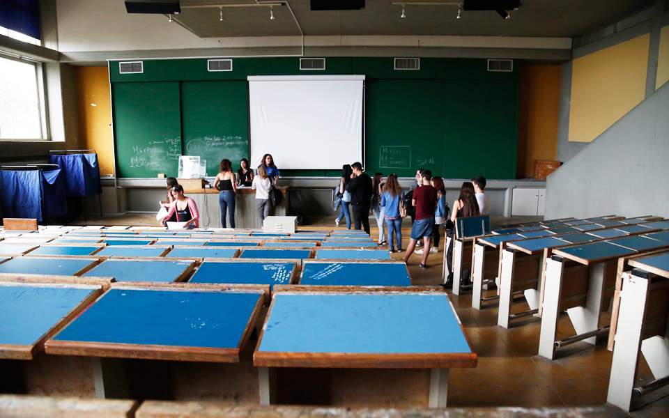 οχι-στην-απορρόφηση-τει-δυτ-ελλάδας-2305651