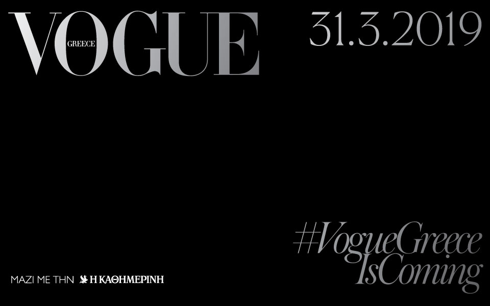 vogue-greece-2306723