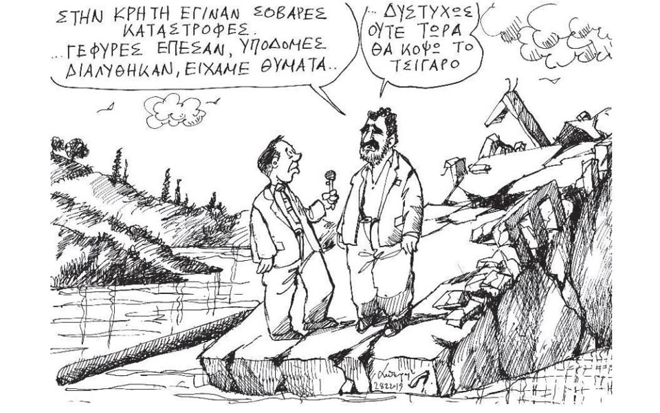 σκίτσο-του-ανδρέα-πετρουλάκη-01-03-19-2302810