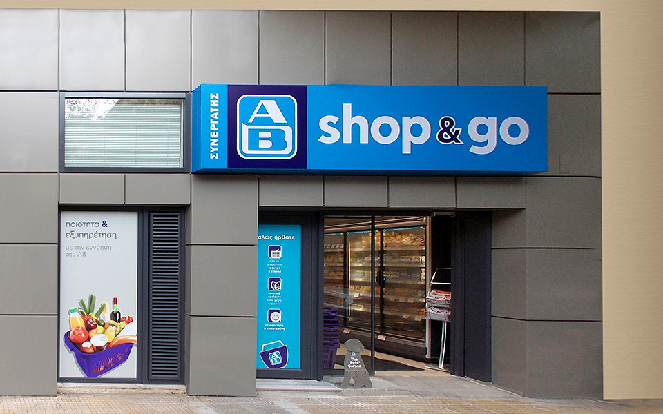 αβ-βασιλόπουλος-η-άλλη-πλευρά-του-franchise-2307011