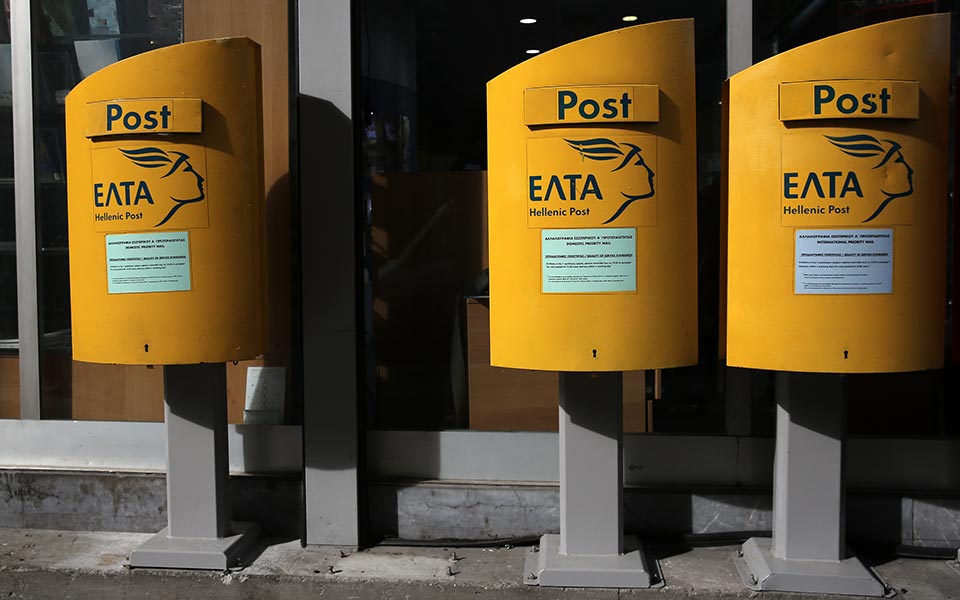 οριστική-λύση-μεταξύ-ελτα-και-δεη-για-τ-2303755