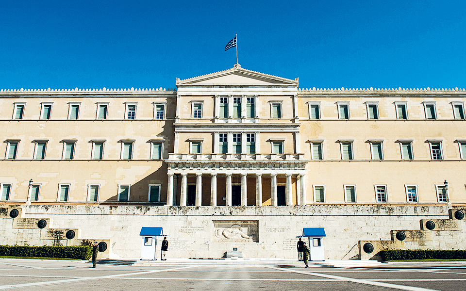 η-δημοκρατία-στο-ντιβάνι-της-ψυχανάλυ-2305851