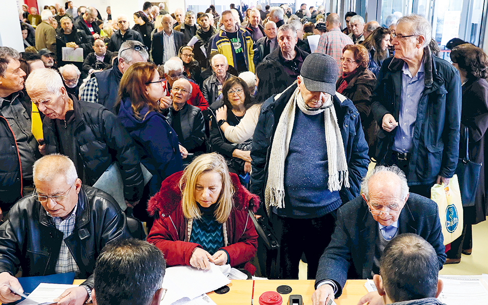 κτηματολόγιο-μικρή-συμμετοχή-μεγάλη-2305834
