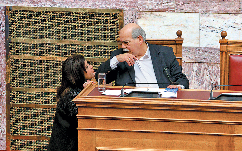 τα-δίδακτρα-του-τσίπρα-και-ο-πελεγρίνη-2305043