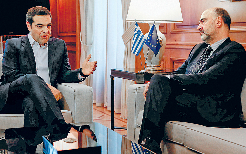 ξορκίζουν-την-έκθεση-κομισιόν-2302658