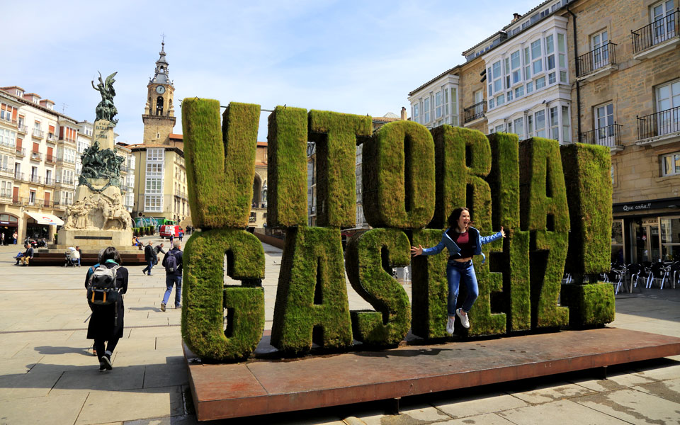 βιτόρια-ώρα-για-τζάμπολ-2305657
