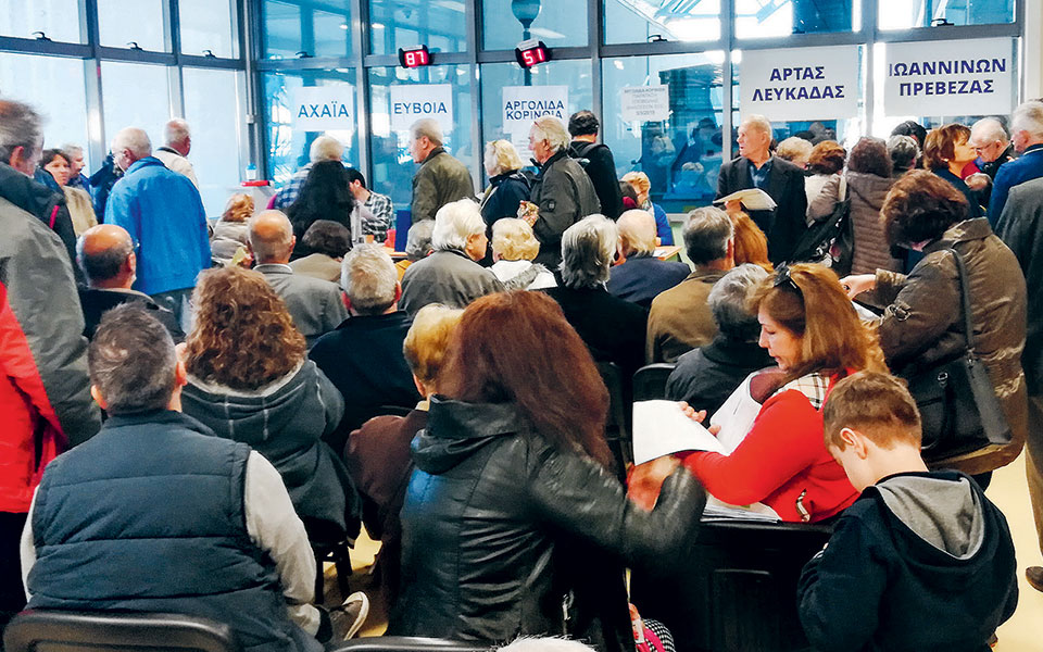 κτηματολόγιο-όσα-πρέπει-να-γνωρίζετε-2306469