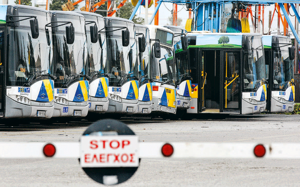 δρομολόγια-με-το-μαχαίρι-στον-λαιμό-2307826