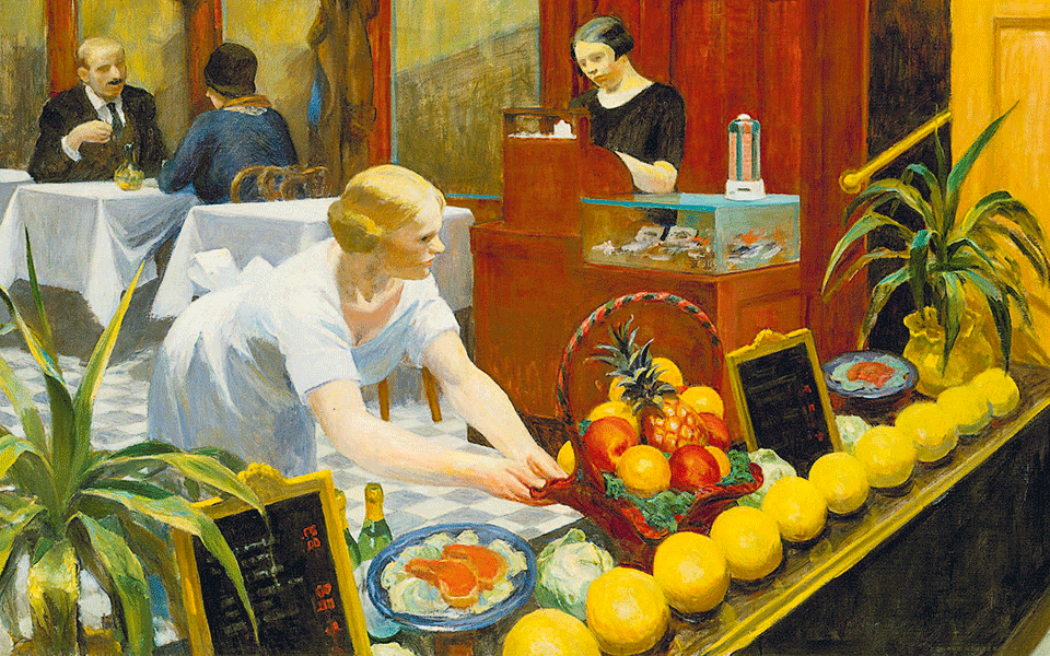 κρίστοφ-ρίμπατ-o-άγνωστος-κόσμος-των-εσ-2307649