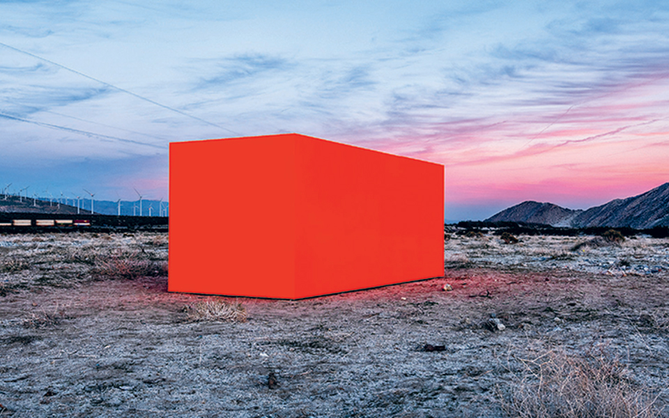 ματιές-στον-κόσμο-2305088