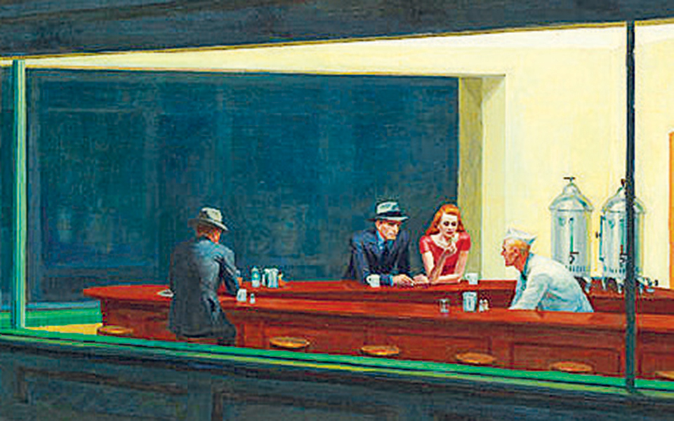 ξεφλουδίζοντας-το-εστιατόριο-2305101