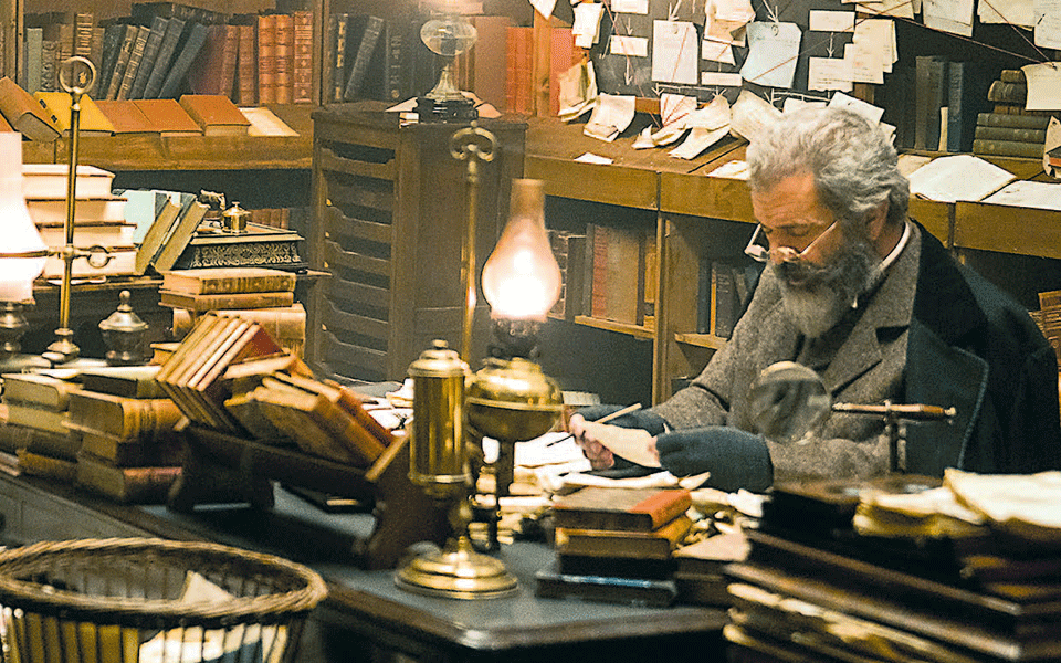 το-λεξικό-της-οξφόρδης-η-γέννηση-2307685