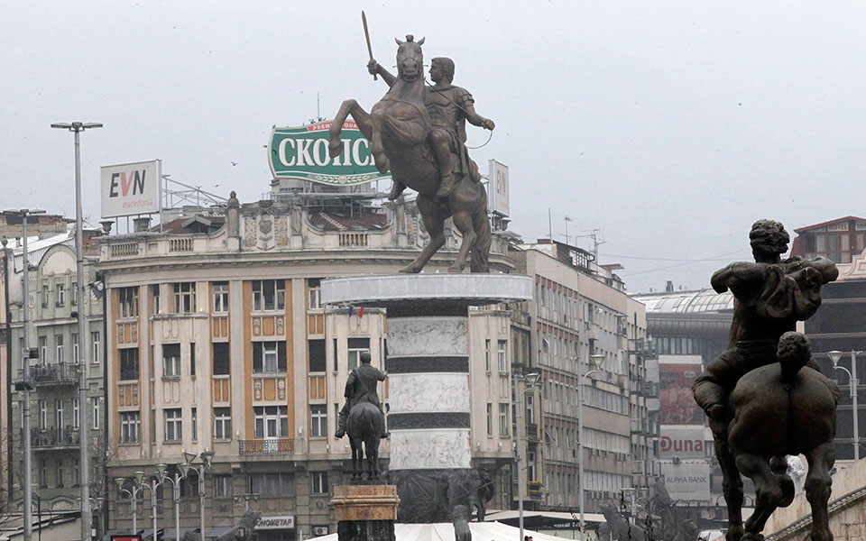 η-συμφωνία-των-πρεσπών-και-οι-σλαβόφων-2303130