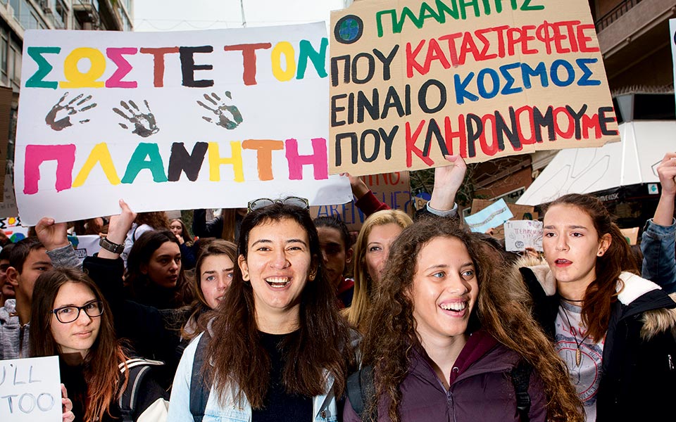 τα-κορίτσια-που-άλλαξαν-το-κλίμα-στην-ε-2306052