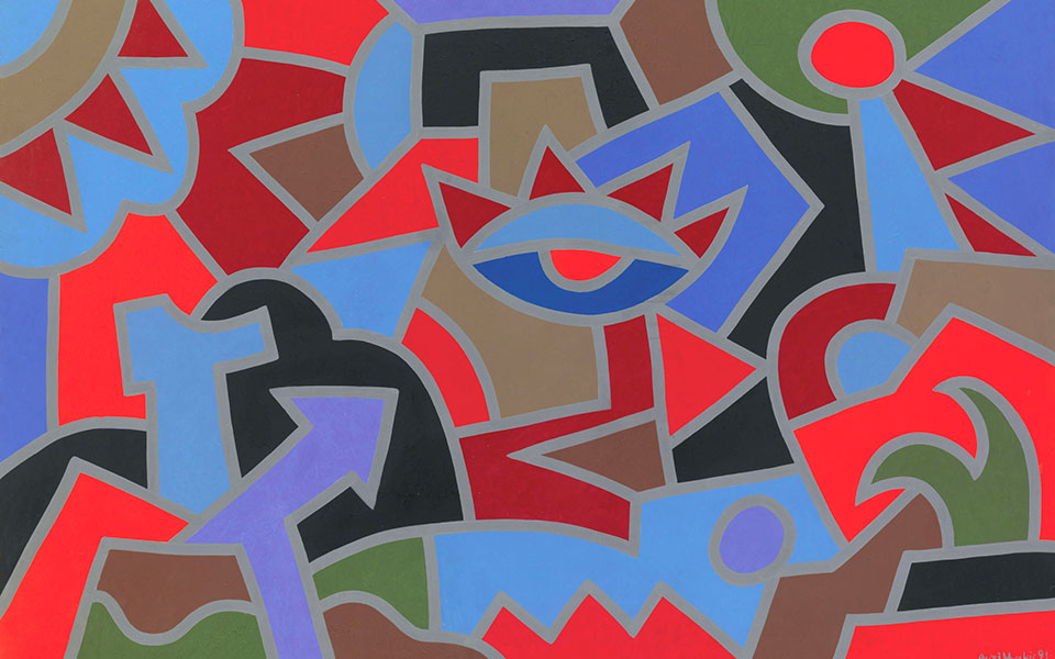 ατζέντα-2306043