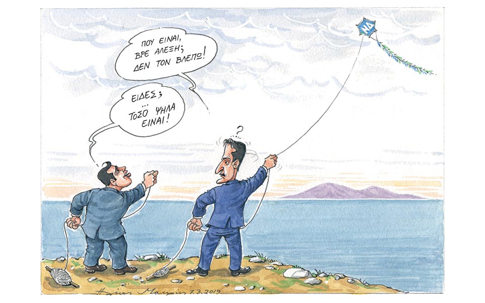 σκίτσο-του-ηλία-μακρή-08-03-19-2303877