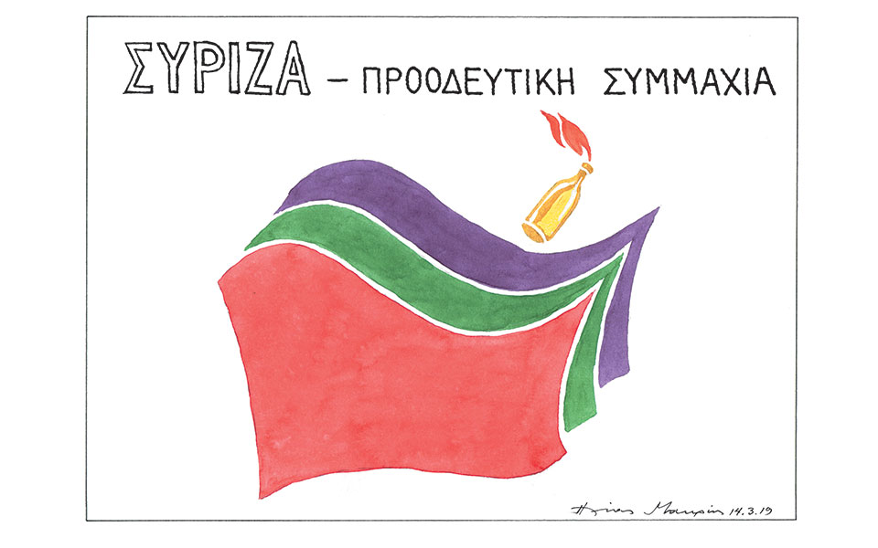 σκίτσο-του-ηλία-μακρή-15-03-19-2304903