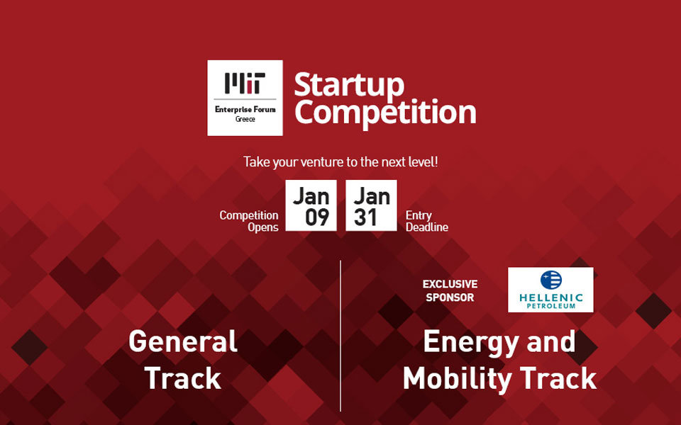 mitef-greece-startup-competition-2019-ολοκληρώθηκε-η-επιλογή-των-semifinalists-2304636
