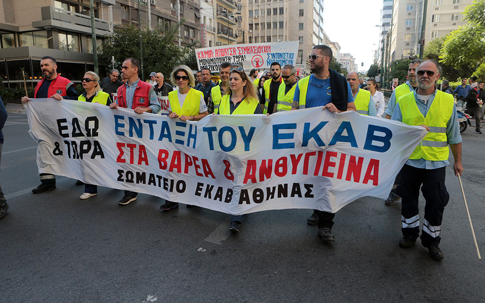 πανελλαδική-24ωρη-απεργία-της-ποεδην-τη-2304423