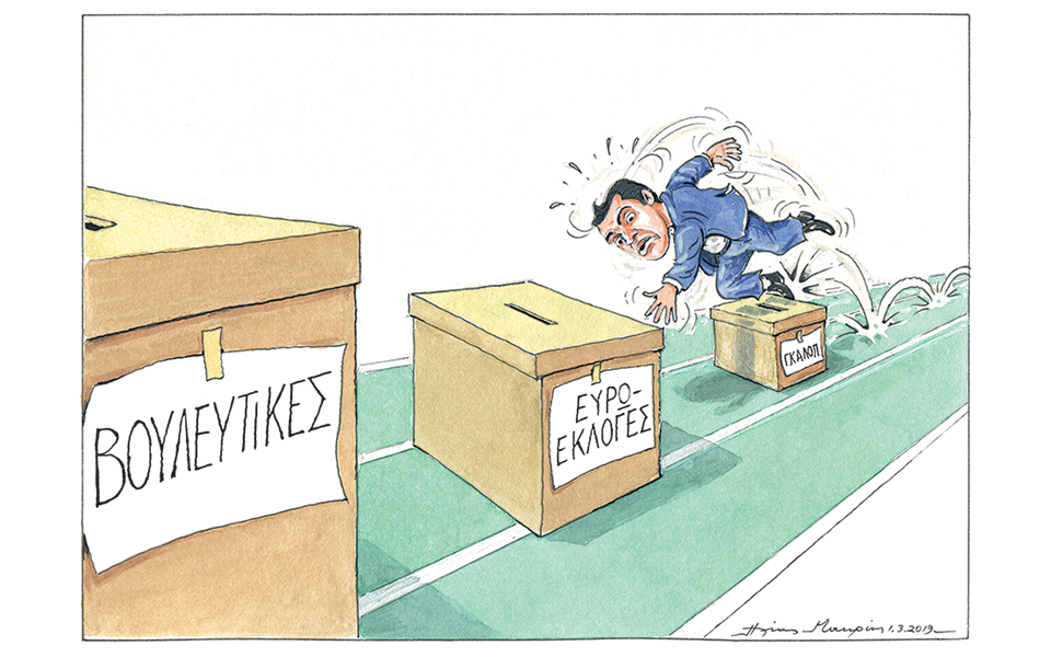 σκίτσο-του-ηλία-μακρή-03-03-19-2303025