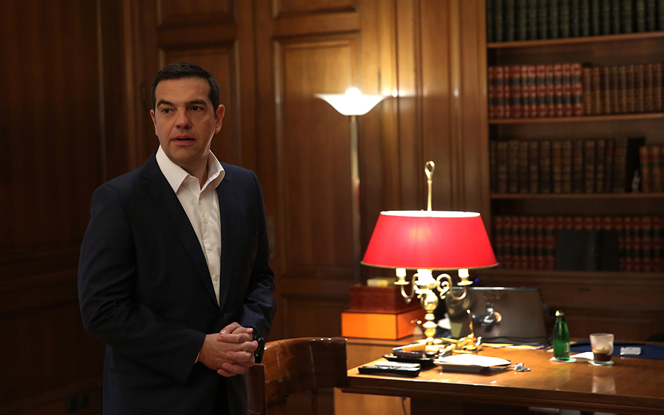 εξαντλούνται-οι-εφεδρείες-του-μαξί-2304076