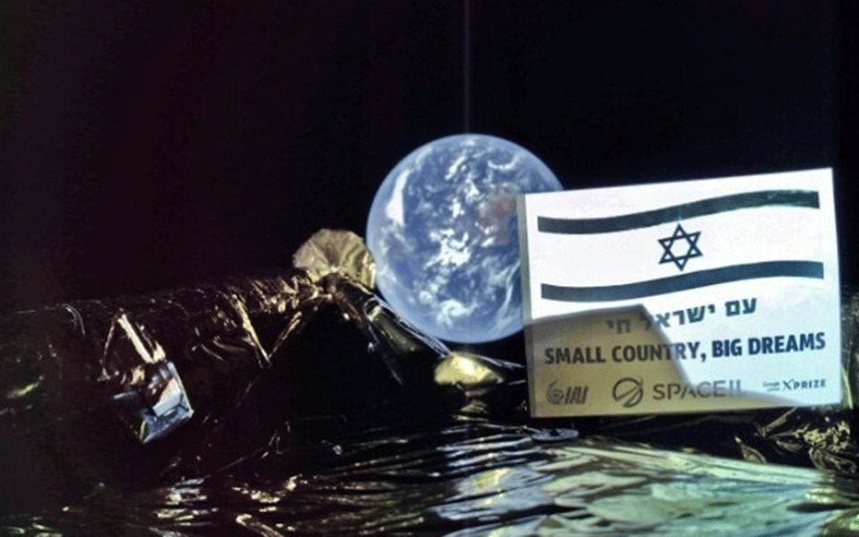 ελληνικό-βραβείο-ύψους-ενός-εκατ-δολα-2307219