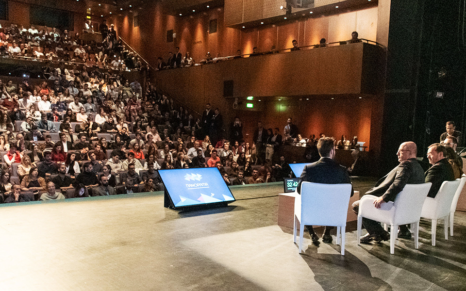 πανόραμα-για-την-ελλάδα-του-μέλλοντ-2308991