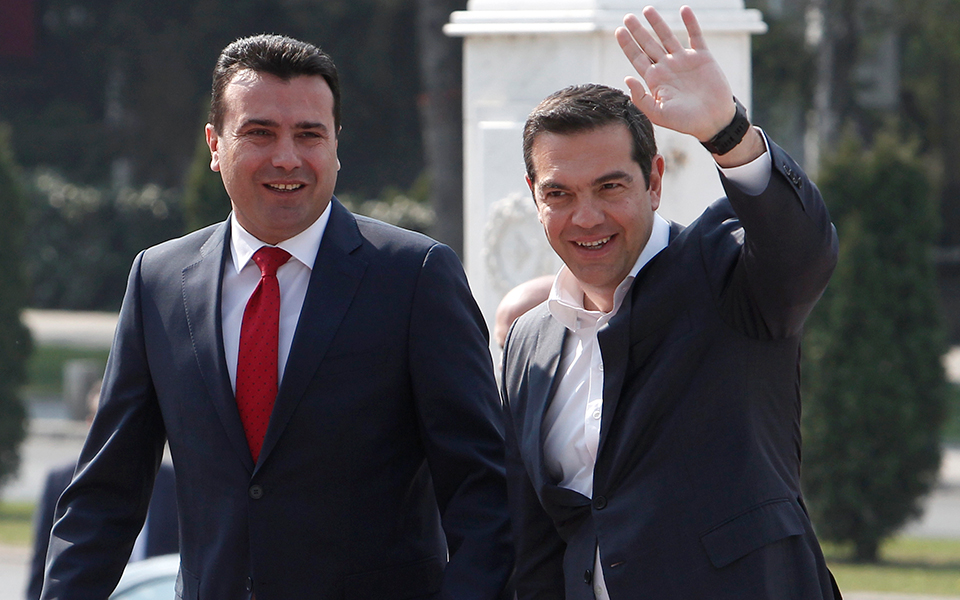 τα-αγκάθια-μετά-τις-selfies-τσίπρα-ζάεφ-2308900