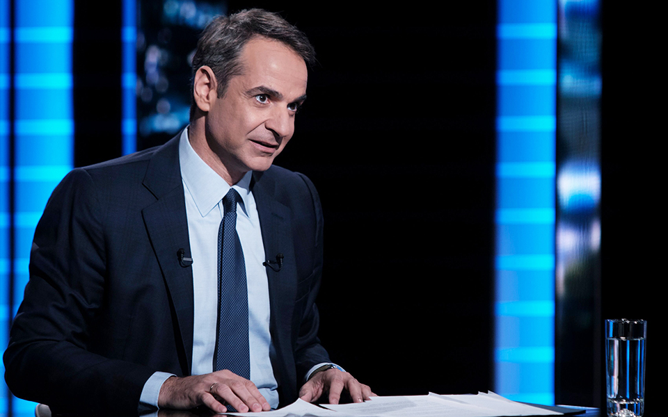 μητσοτάκης-αμεση-προσφυγή-σε-εθνικές-2309140