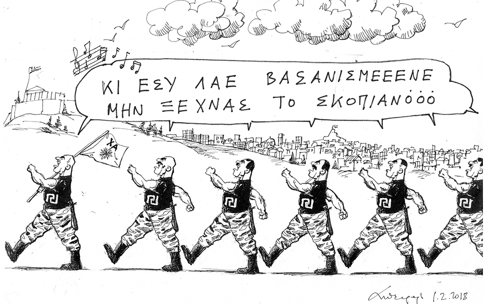 η-πολιτιστική-ατζέντα-του-σαββάτου-2309361