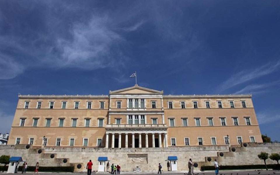 τα-μηνύματα-των-κομμάτων-για-την-21η-απρ-2312524