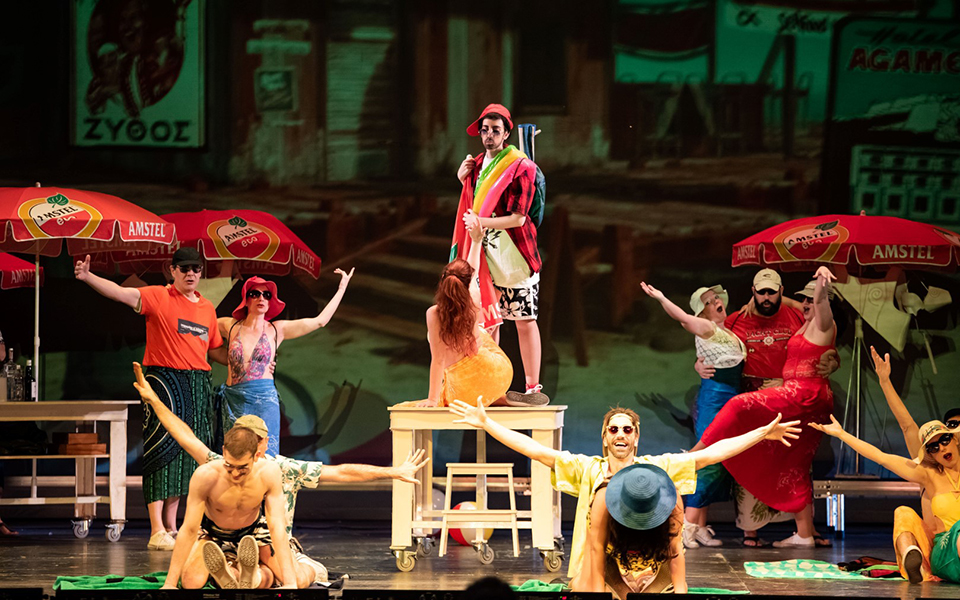 η-πολιτιστική-ατζέντα-της-τρίτης-2309730