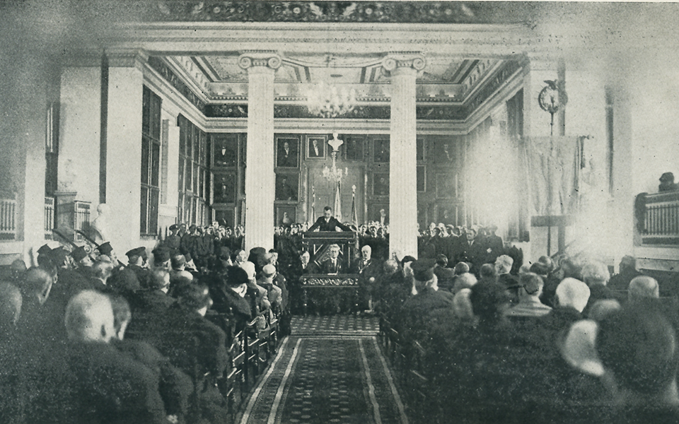 διαδρομή-180-ετών-για-το-εμβληματικό-εκπ-2310259