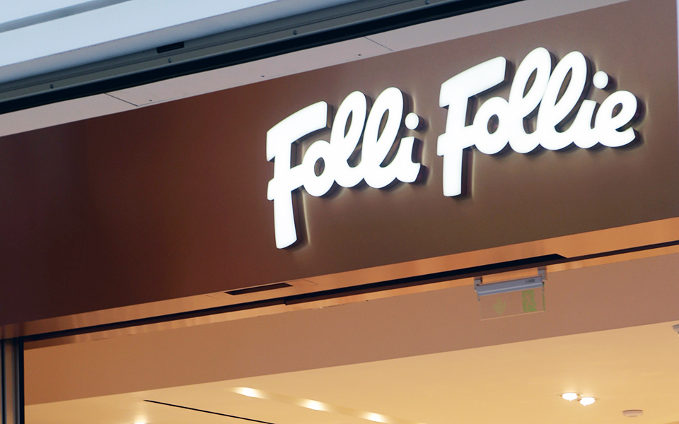 ο-δηκτησ-12-04-19-2310472