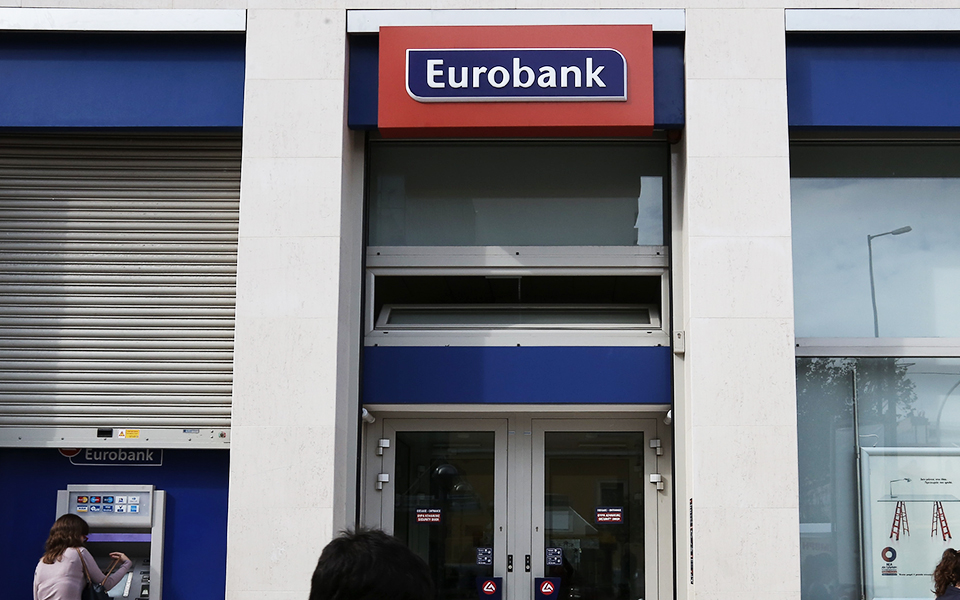 επιστροφή-της-eurobank-στους-βασικούς-δείκτε-2311719