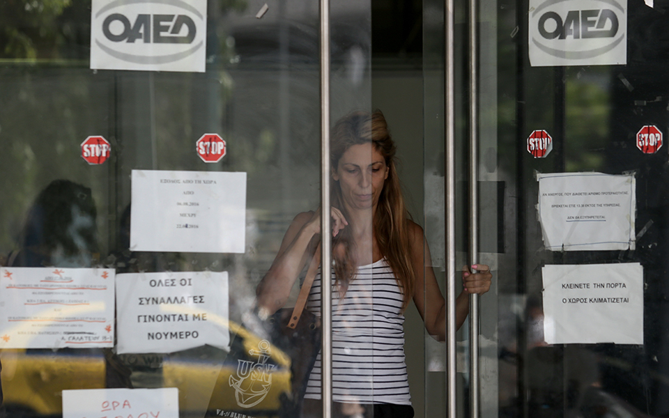 43-373-νέες-θέσεις-εργασίας-τον-μάρτιο-με-ώθ-2311901