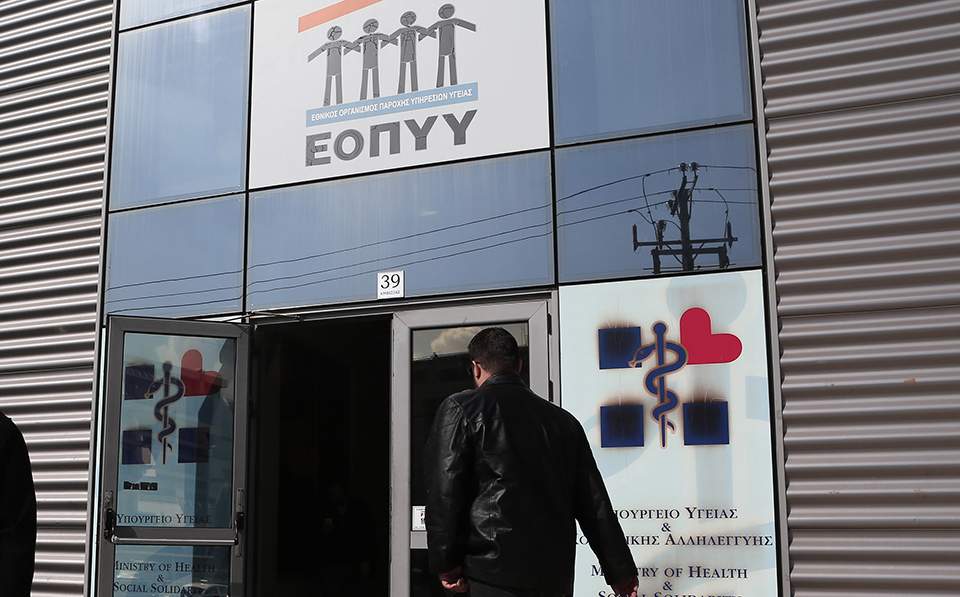 προς-κινητοποιήσεις-συμβεβλημένων-μ-2312848