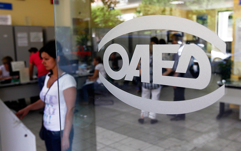 οαεδ-ξεπέρασαν-το-1-εκατ-οι-εγγεγραμμέ-2312789