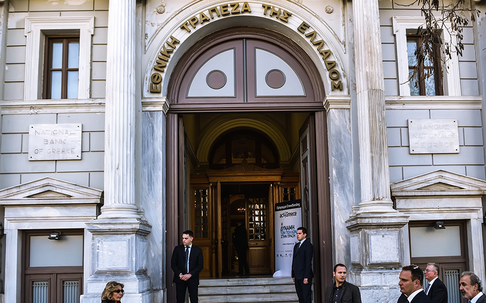 ο-δηκτησ-24-04-19-2313103